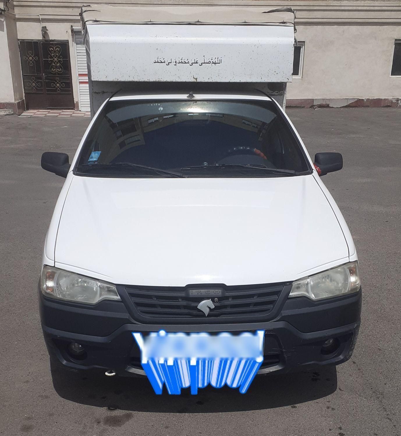 خودرو آریسان، معمولی آگهی ann_18511945