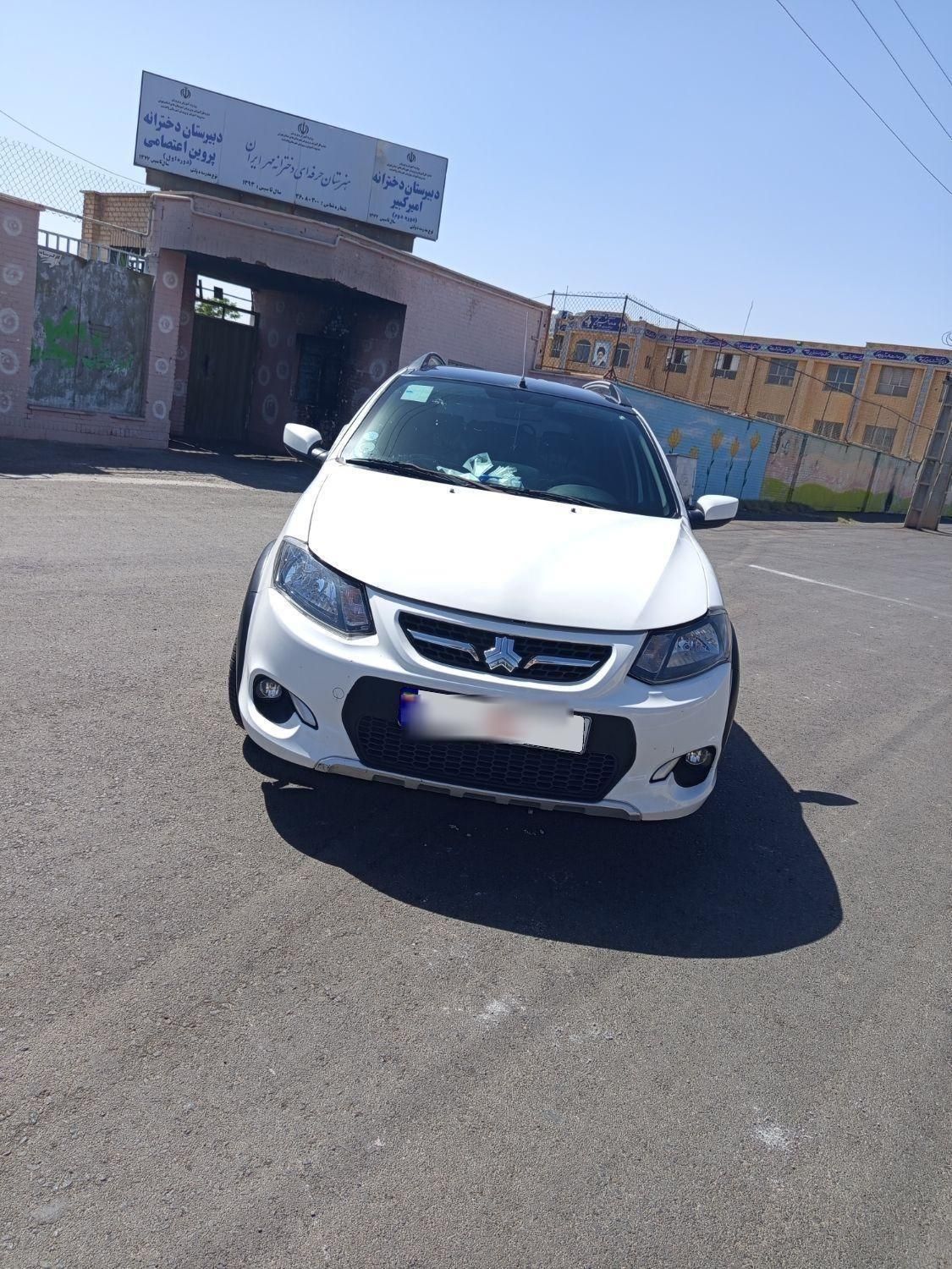 کوییک R دنده‌ای - 1400
