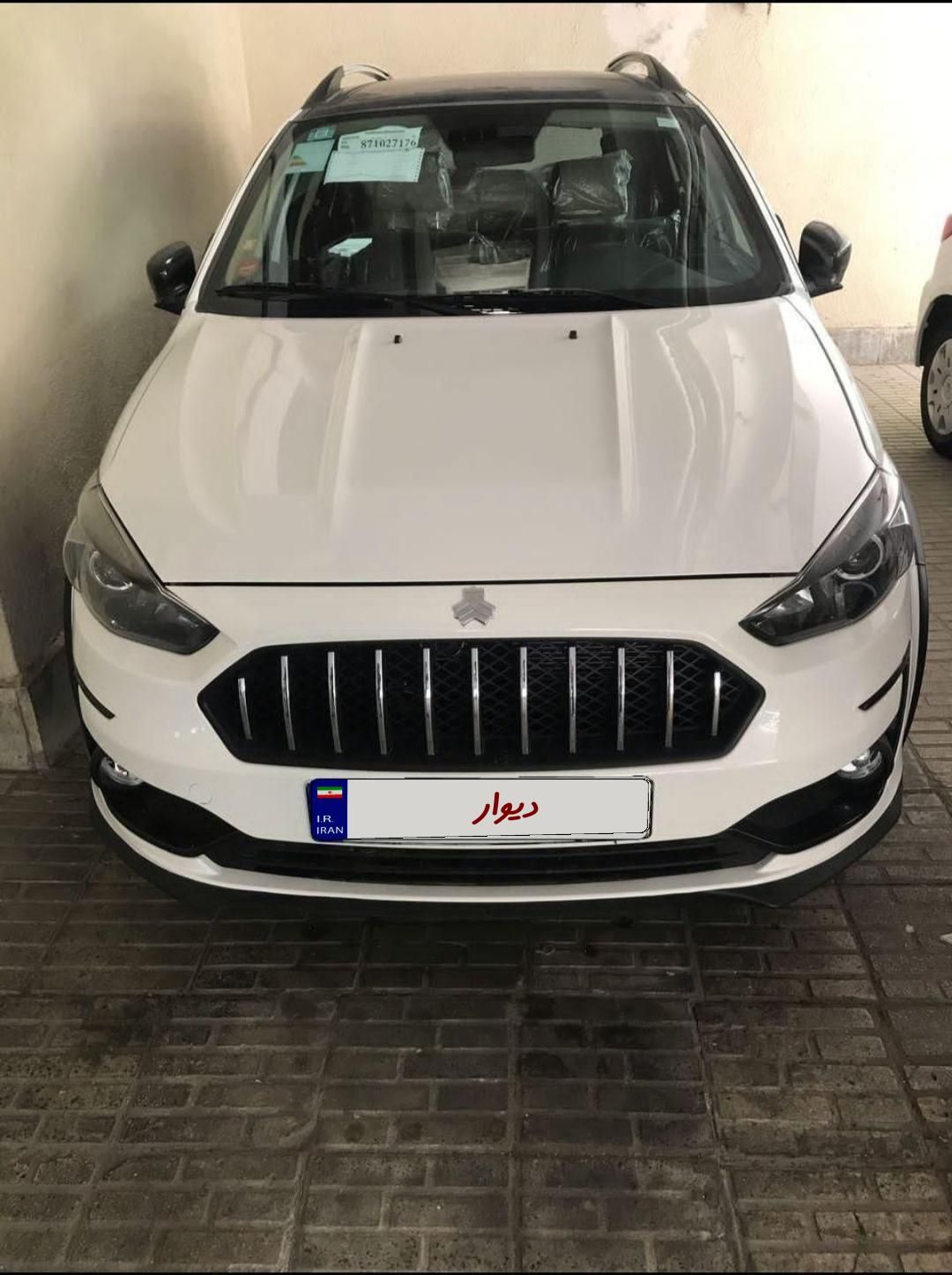 خودرو اطلس، G آگهی ann_18512114