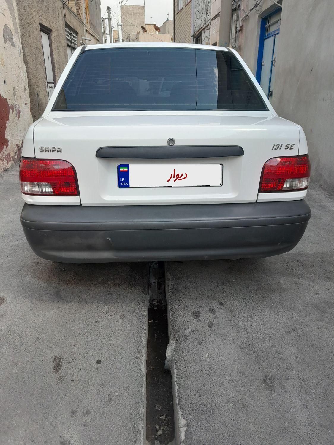 پراید 131 SE - 1397