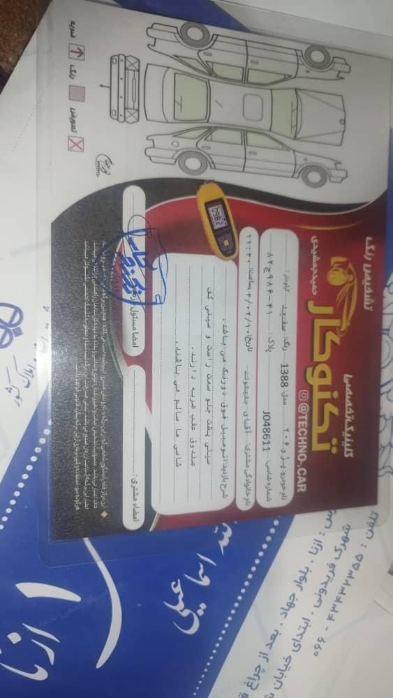 پژو 206 تیپ 2 - 1388