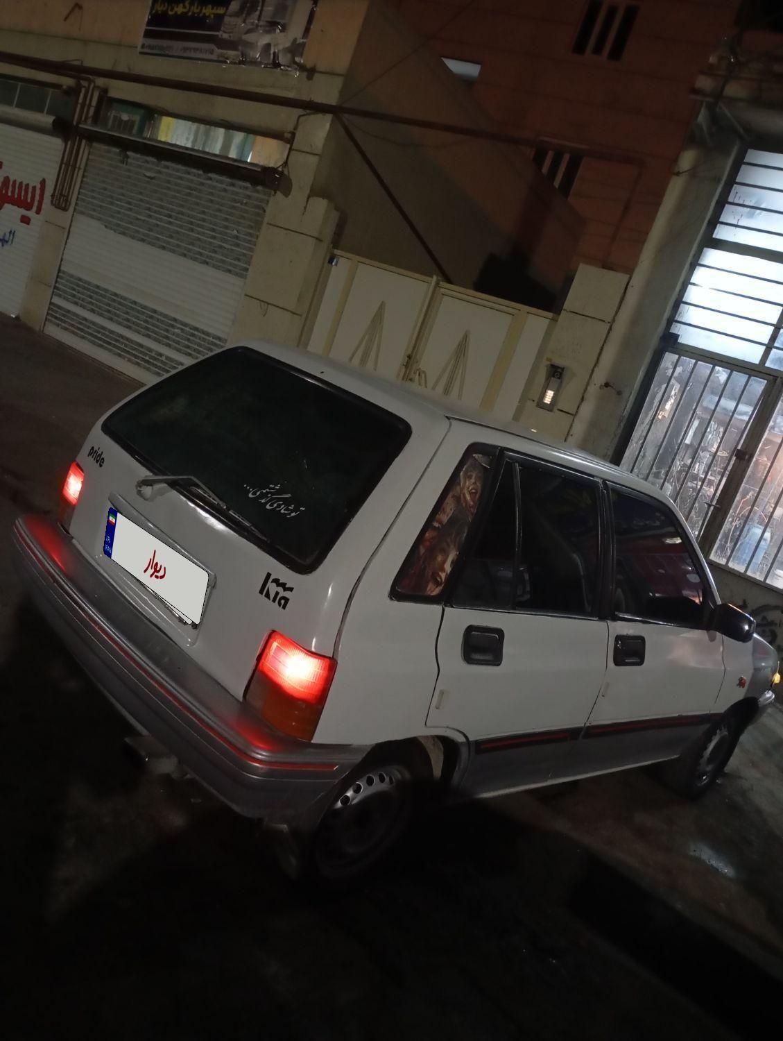 پراید 111 LX - 1375