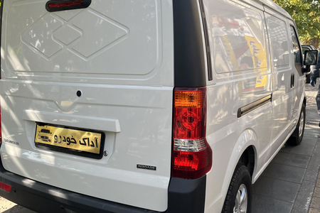 اینرودز C35 دنده ای - 1404