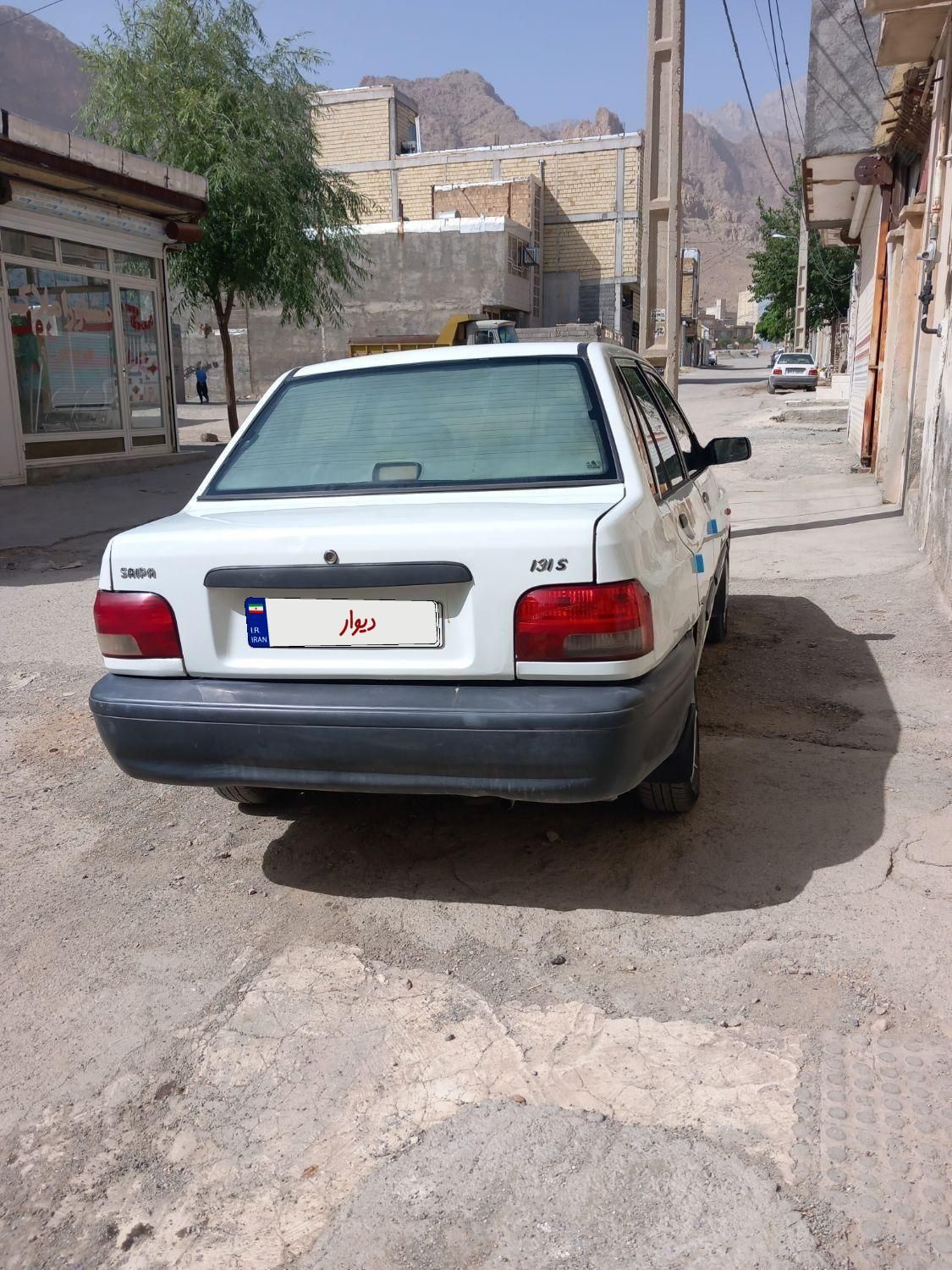 پراید 131 SL - 1390