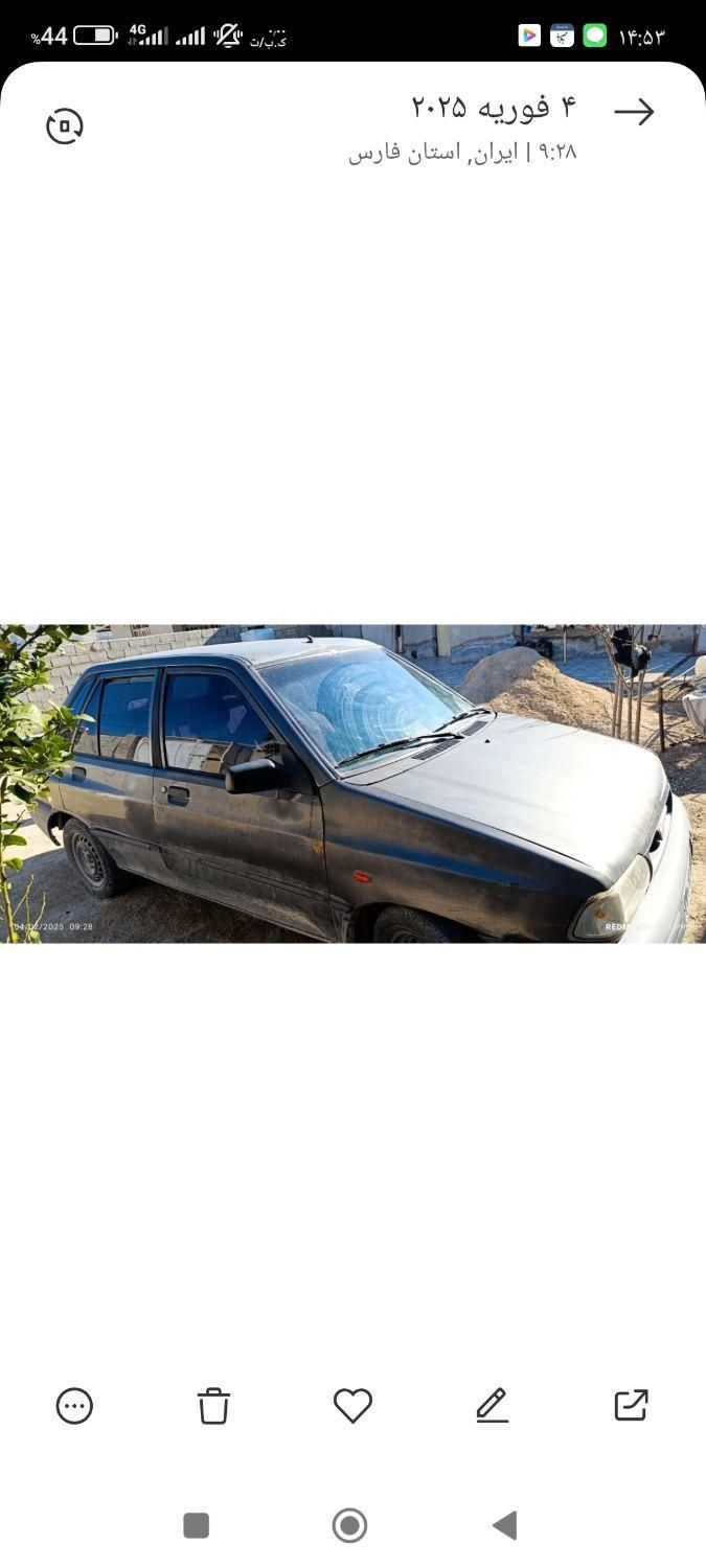 خودرو پراید، صبا آگهی ann_18512565