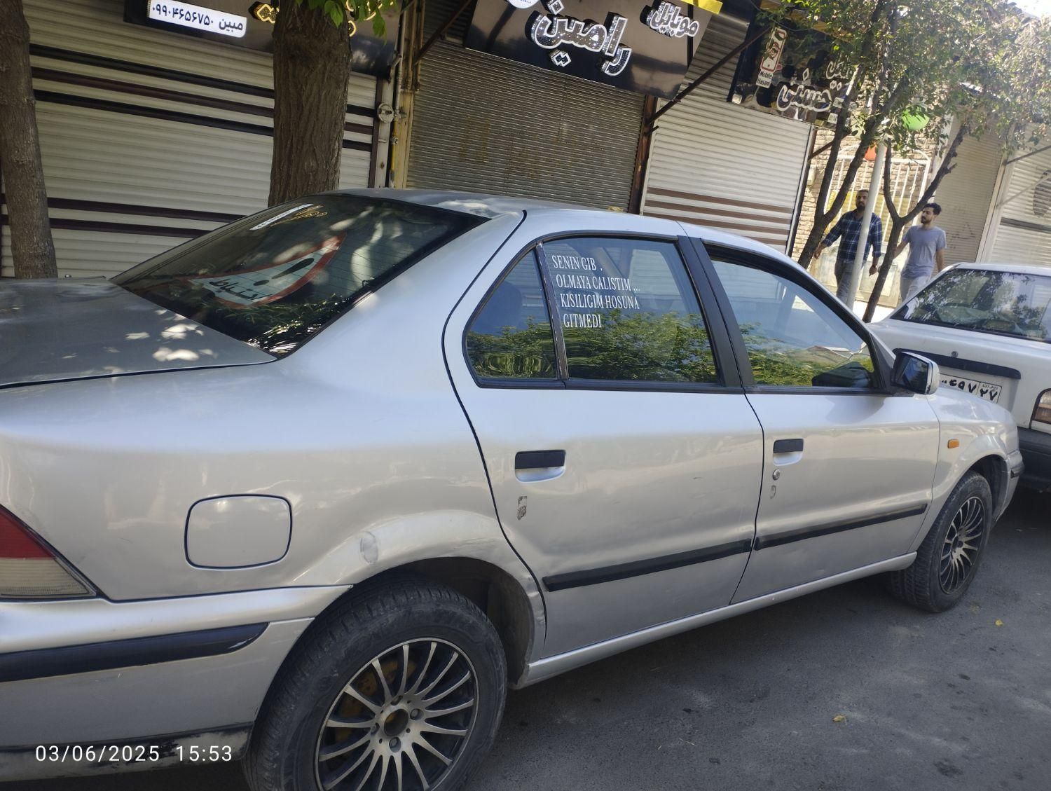 سمند LX XU7 - 1386