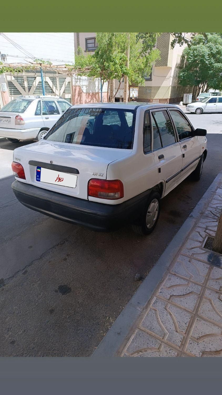پراید 131 SL - 1390