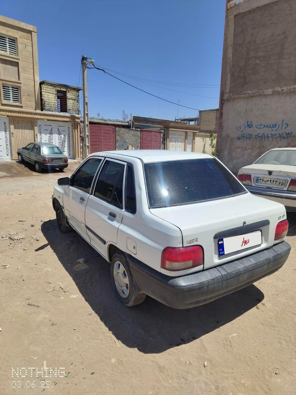 پراید 131 SX - 1390