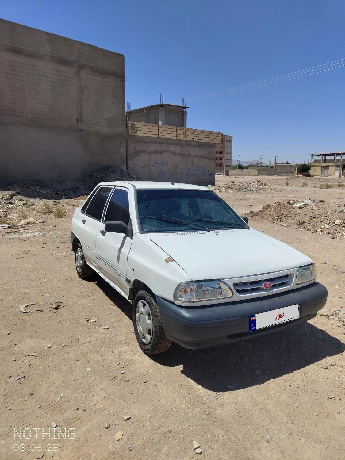 پراید 131 SX - 1390