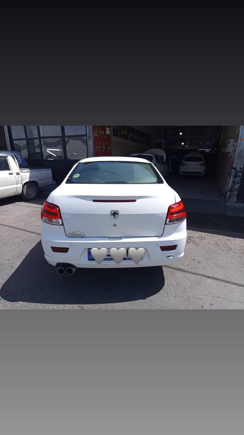 رانا LX TU5 - 1395