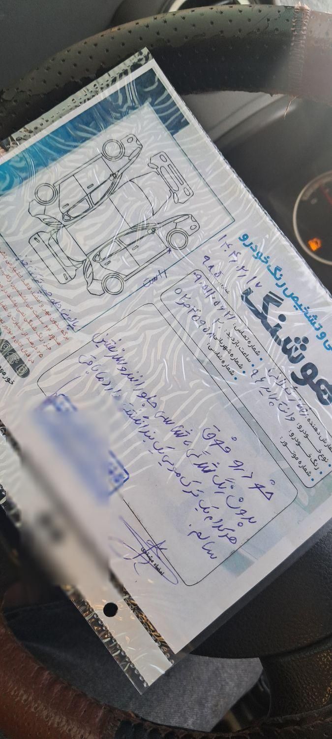 پراید 151 SE - 1396