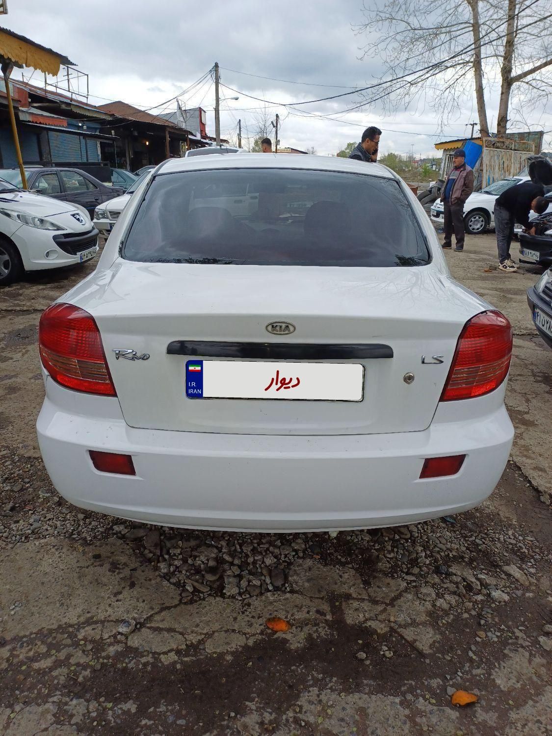 کیا ریو صندوقدار فول UB - 2015