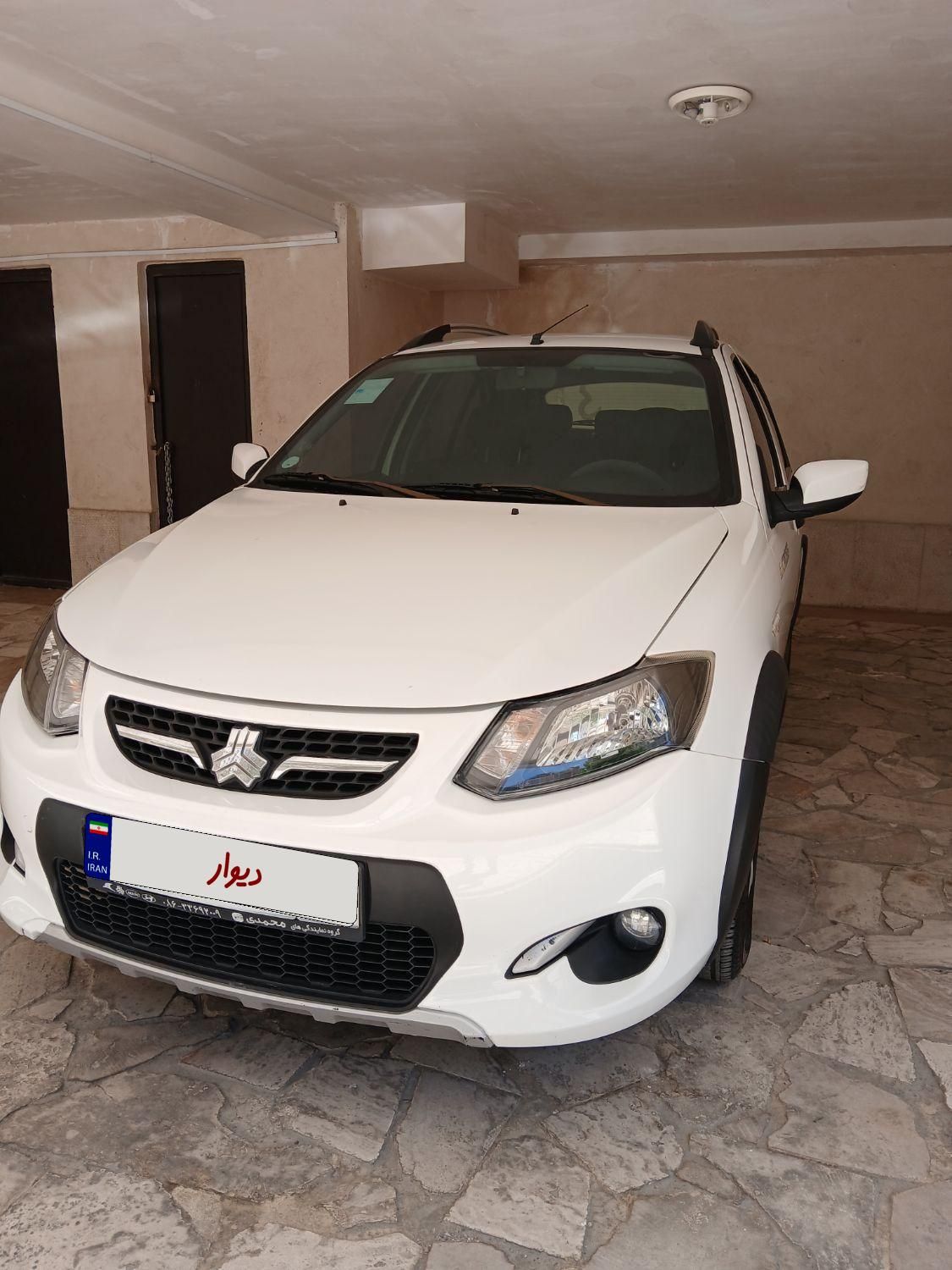 کوییک GX H دنده ای - 1400