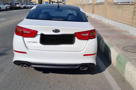 کیا اپتیما نیمه فول TF - فیس جدید - 2014