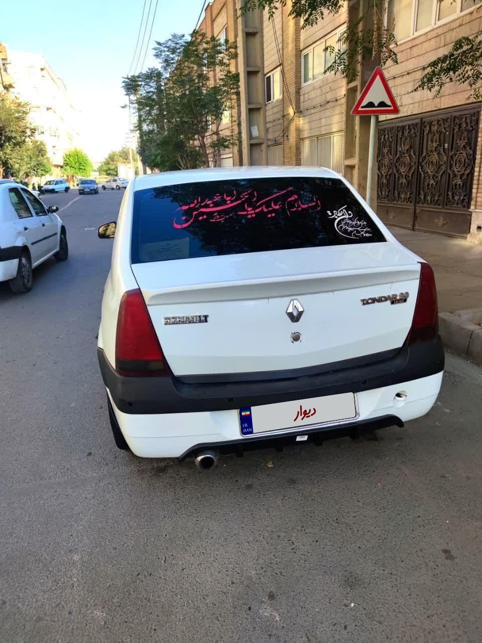 رنو تندر 90 E2 - 1389