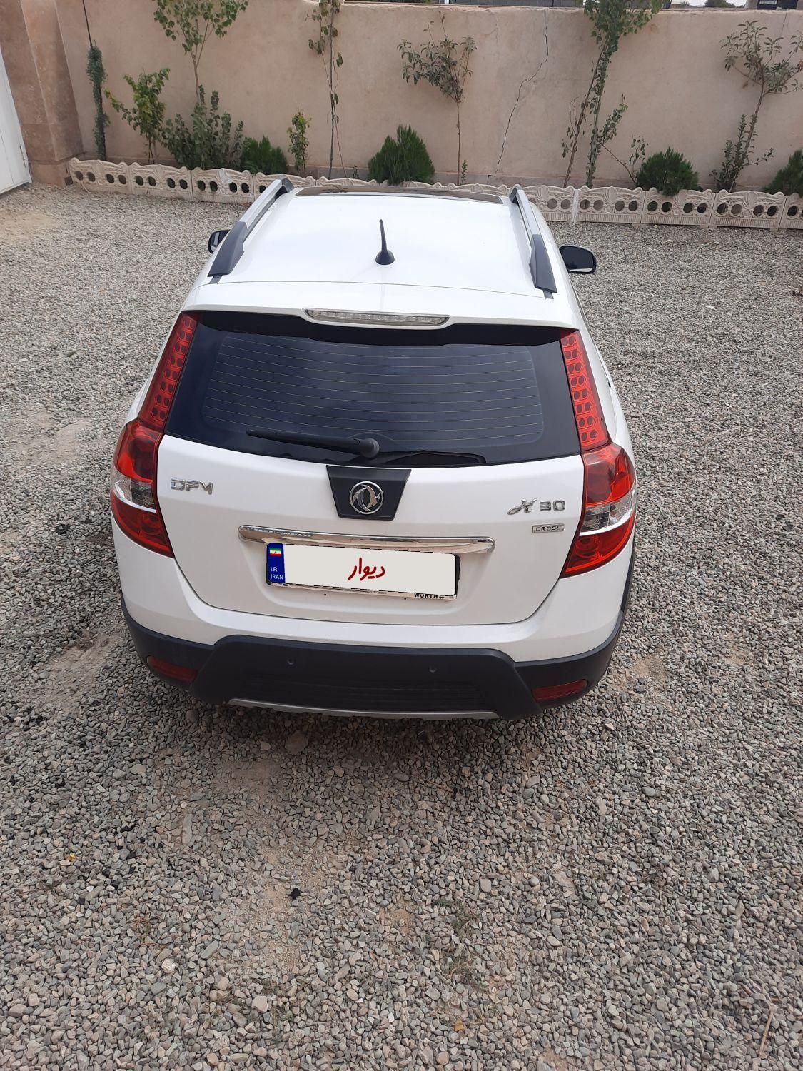دانگ فنگ H30 کراس اتوماتیک - 1395