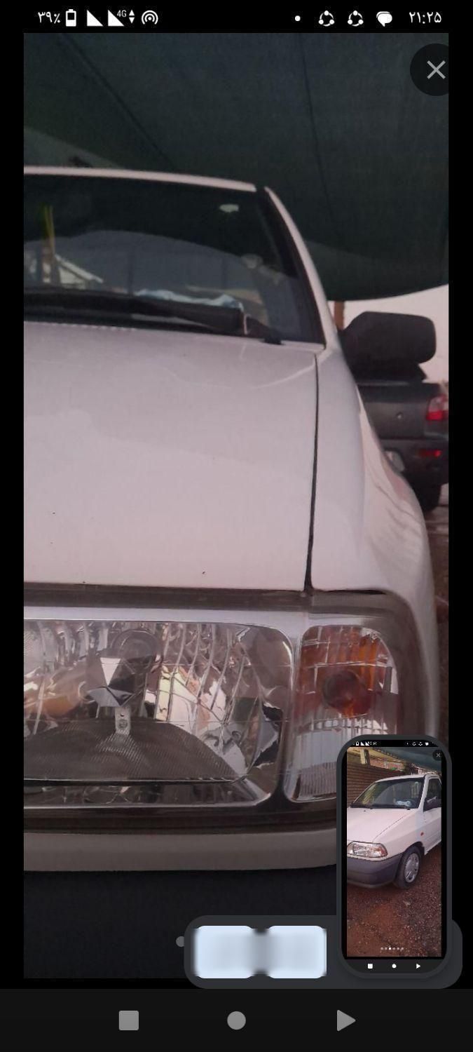 پراید 151 SE - 1401