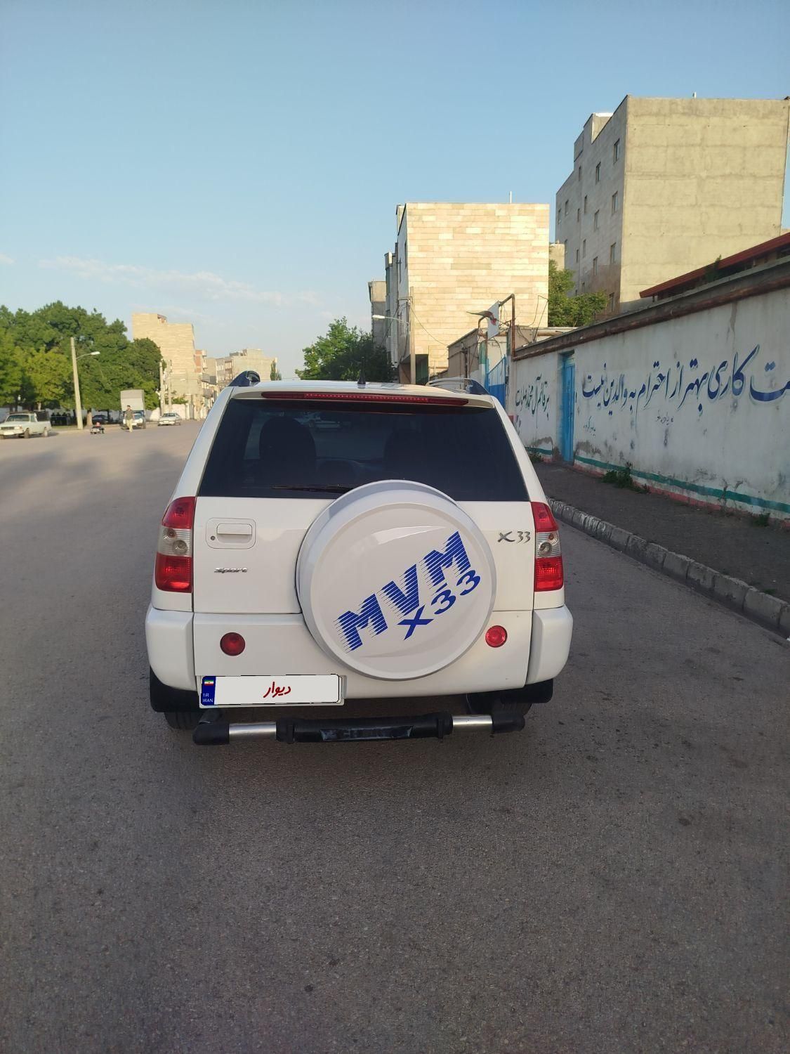 ام وی ام X33 دنده‌ای ساده - 2012