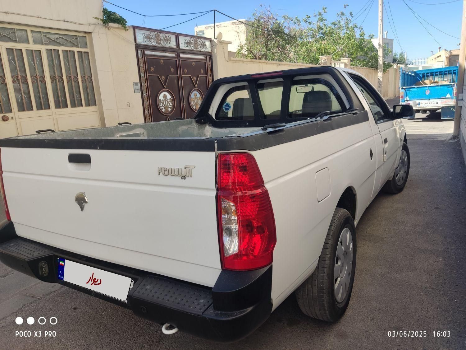 آریسان 2 دوگانه سوز - 1403