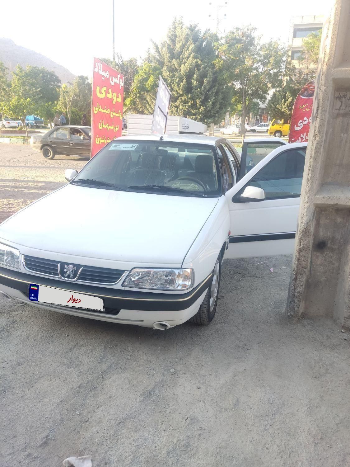 پژو 405 SLX بنزینی TU5 - 1399