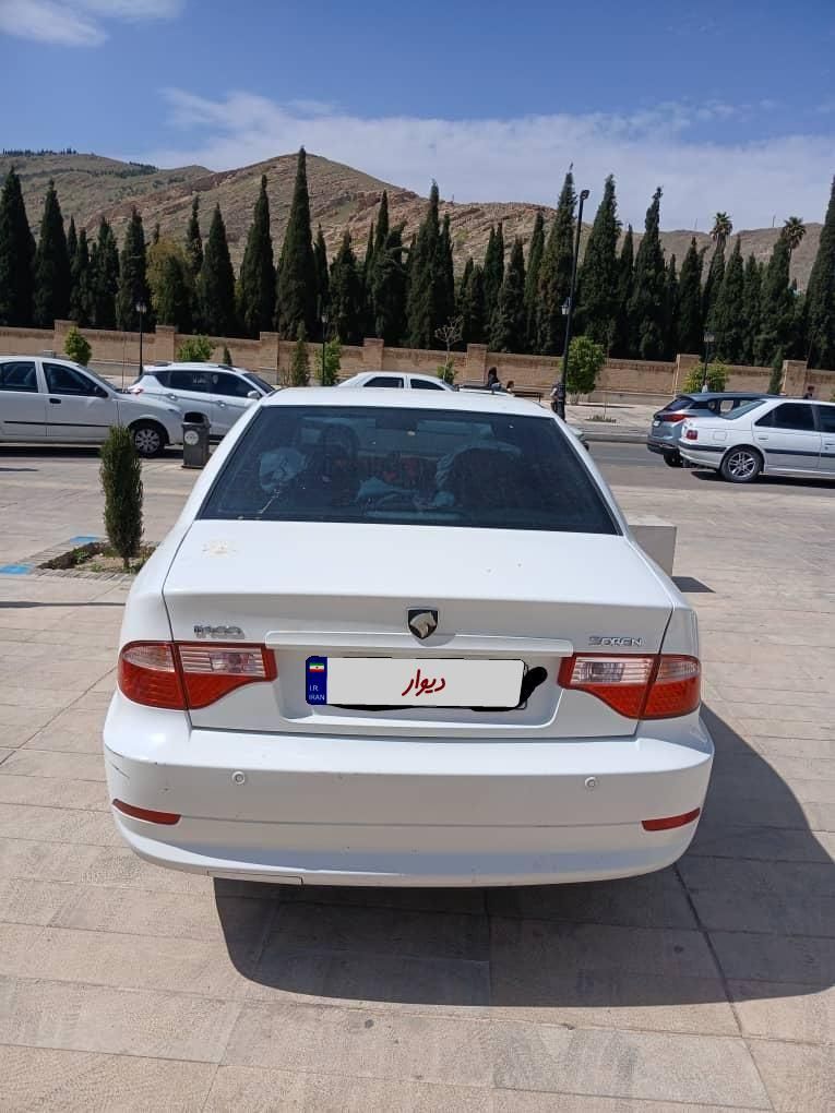 سمند سورن ELX توربو کلاس ۱ - 1397