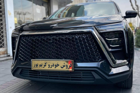 خودرو کی ام سی، X5 آگهی ann_18514311