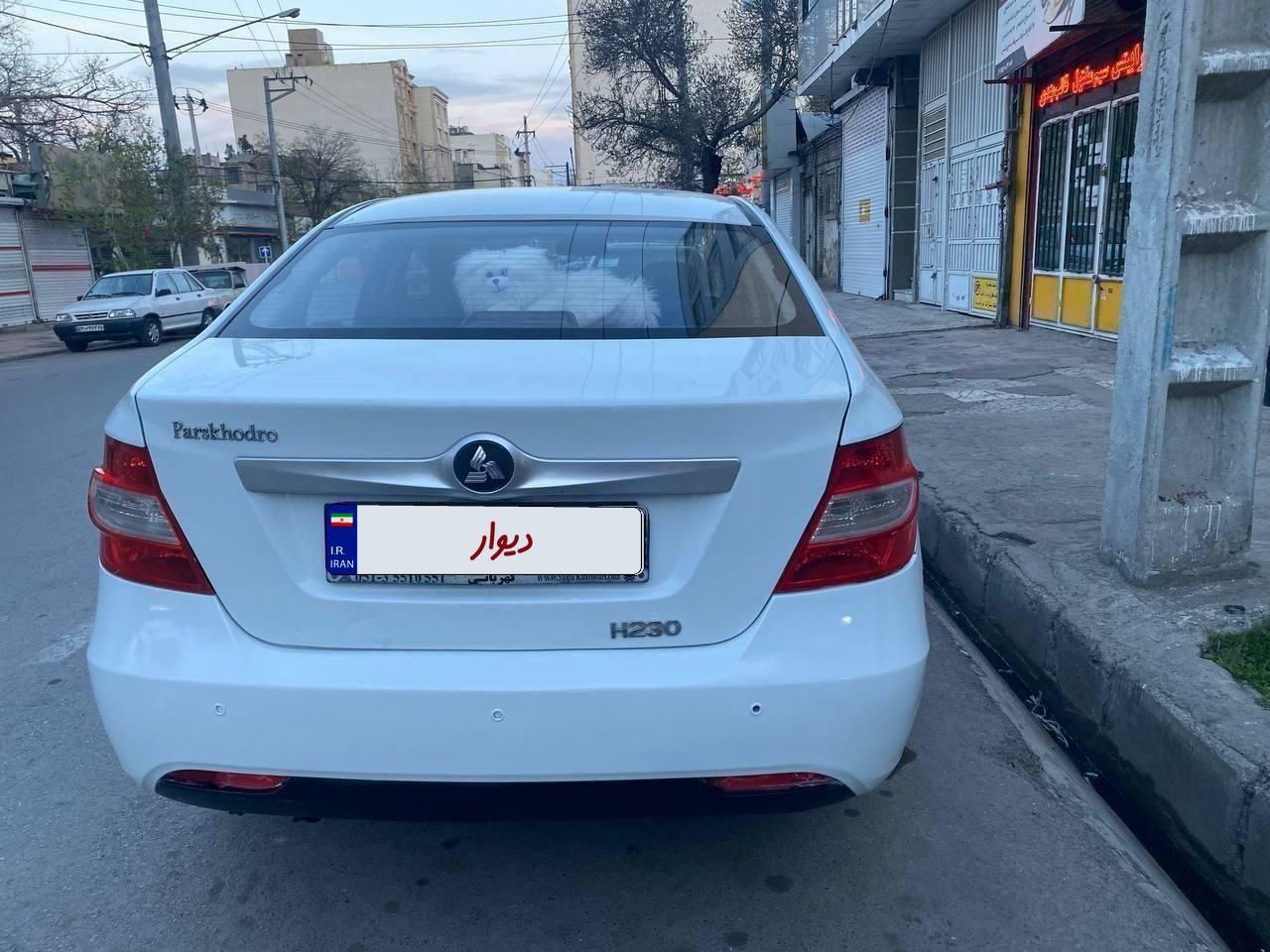 برلیانس H230 دنده‌ای - 2018