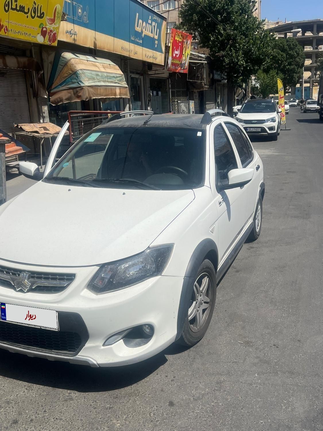 کوییک R دنده‌ای - 1400