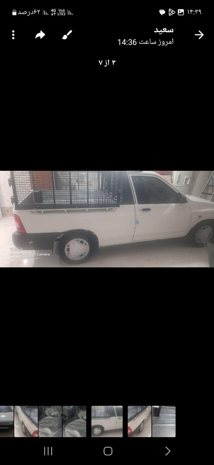 پراید 151 SE - 1403
