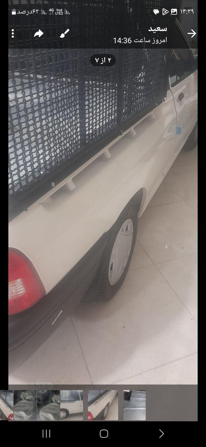 پراید 151 SE - 1403
