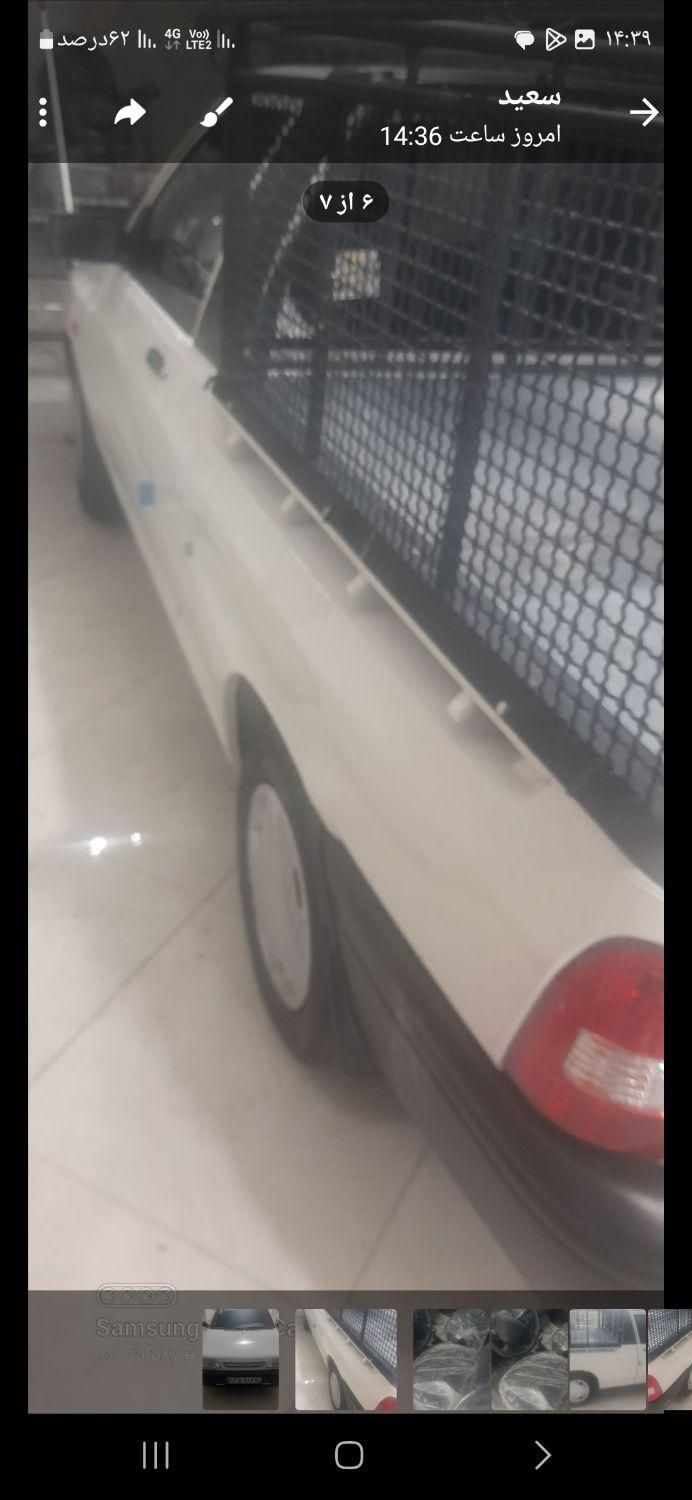 پراید 151 SE - 1403