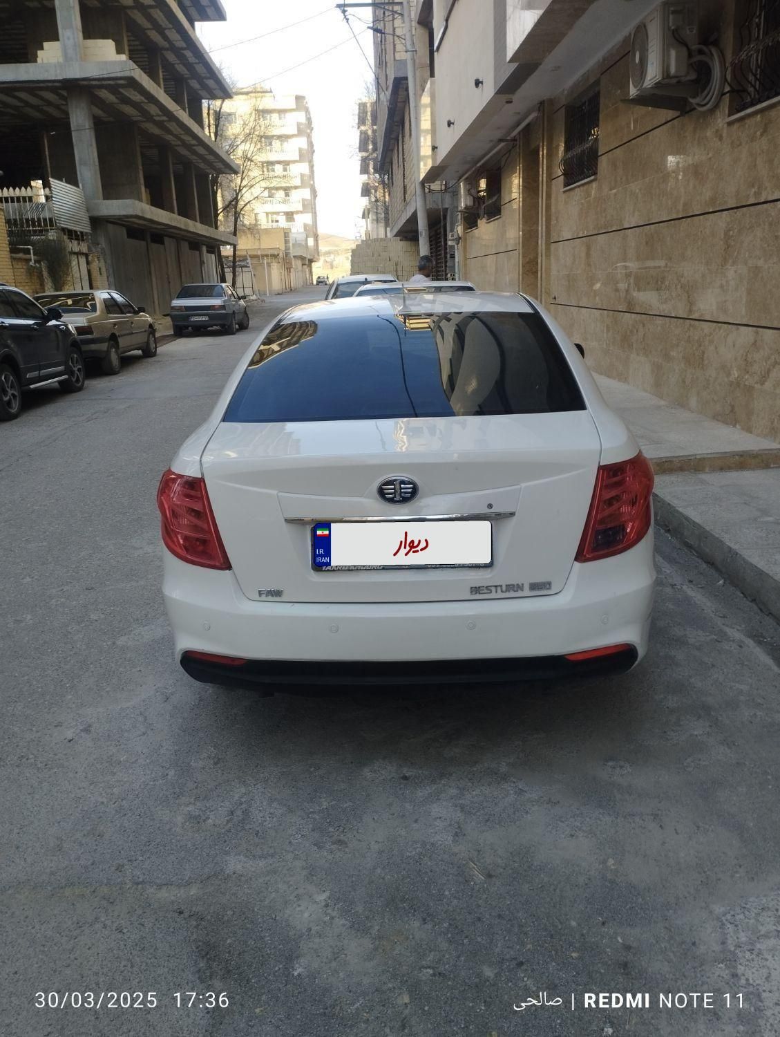 خودرو بسترن، B50 آگهی ann_18515324