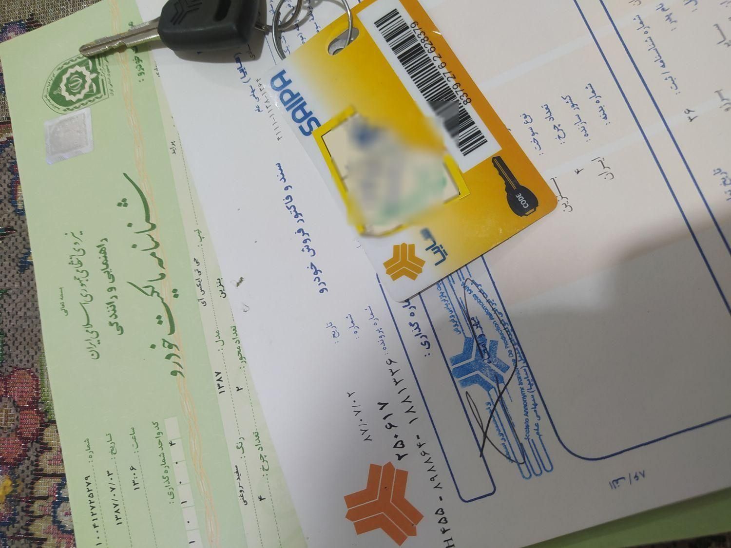 خودرو پراید، صبا آگهی ann_18515335