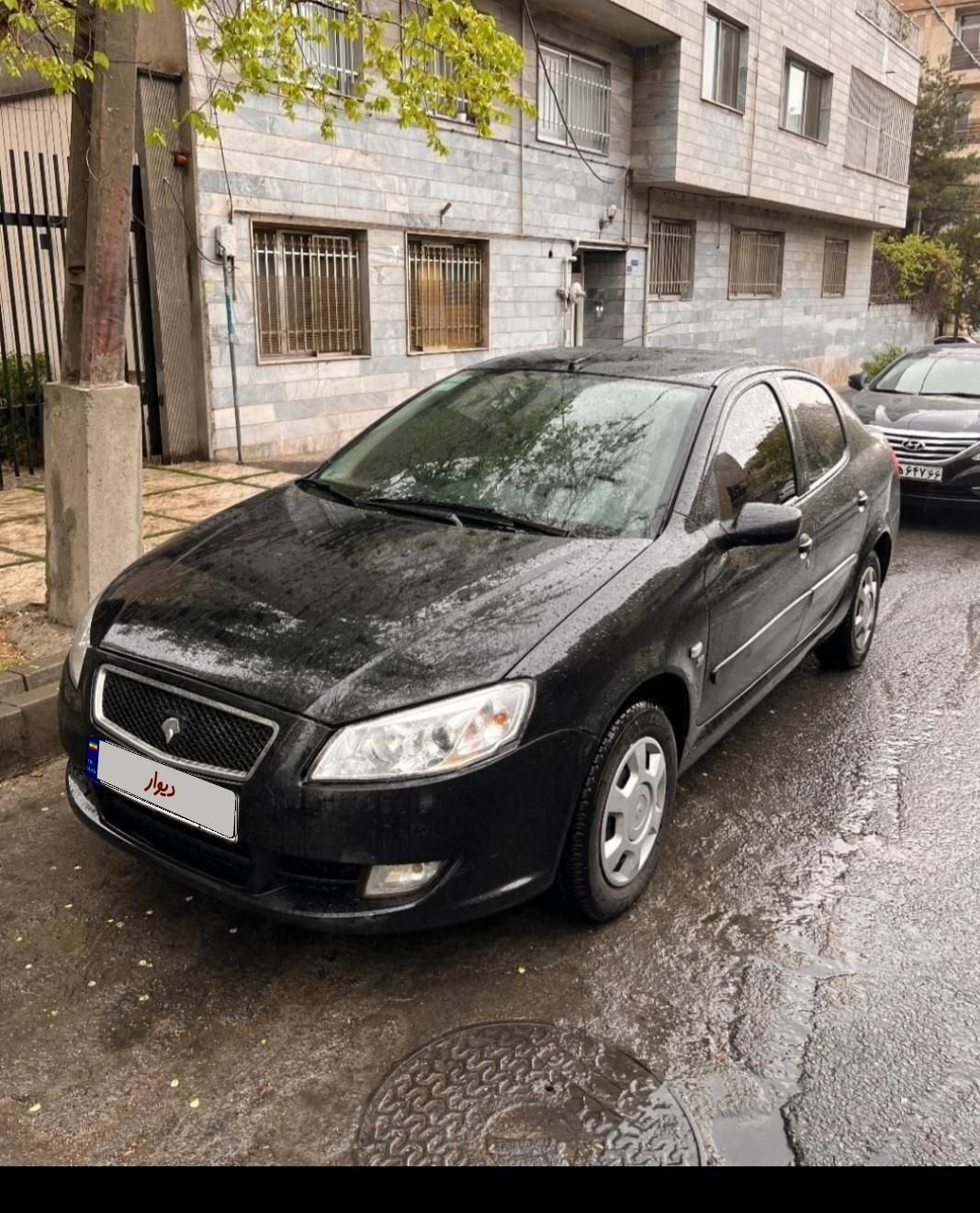 رانا LX TU5 - 1397