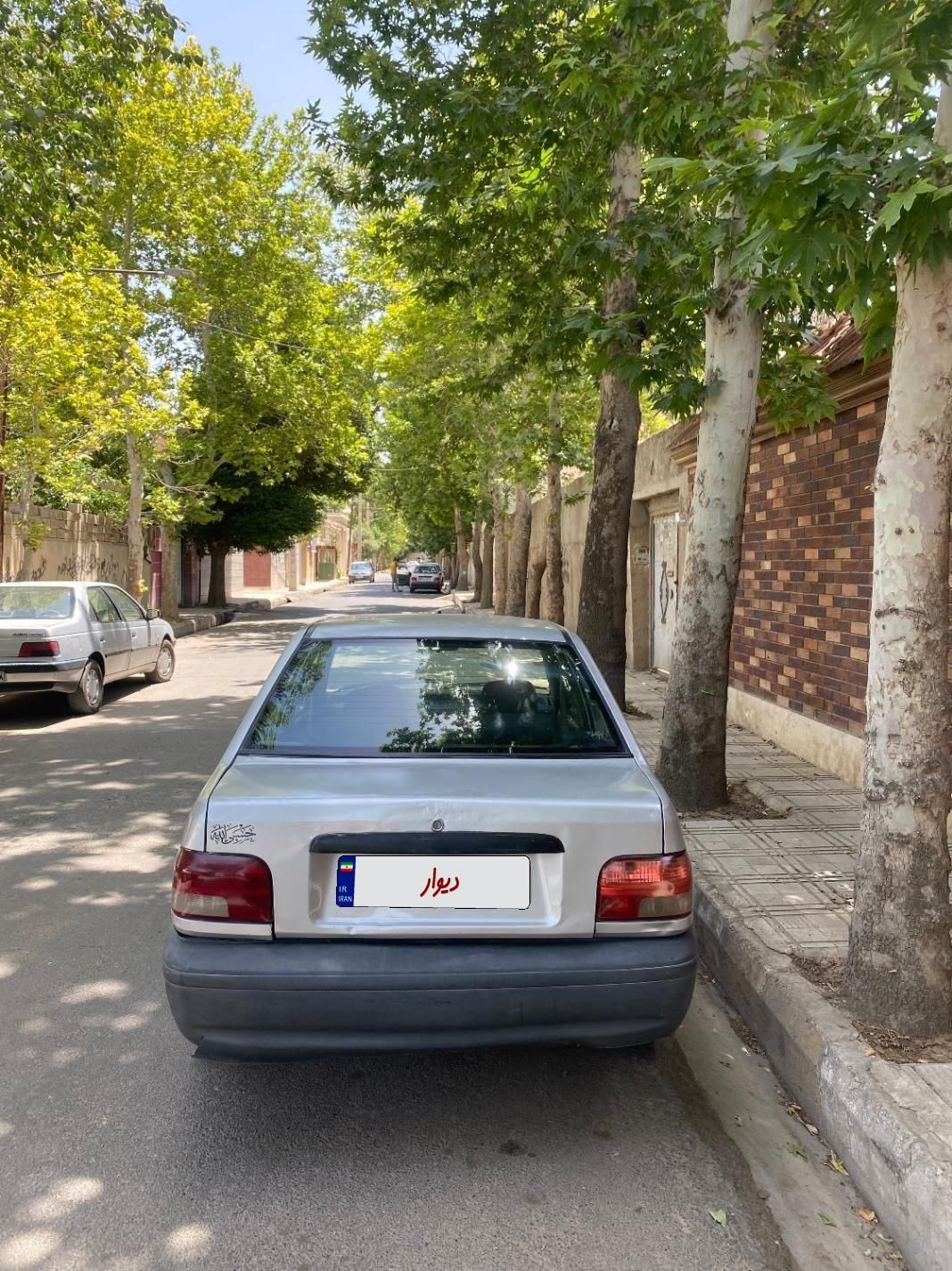 خودرو پراید، صبا آگهی ann_18515720