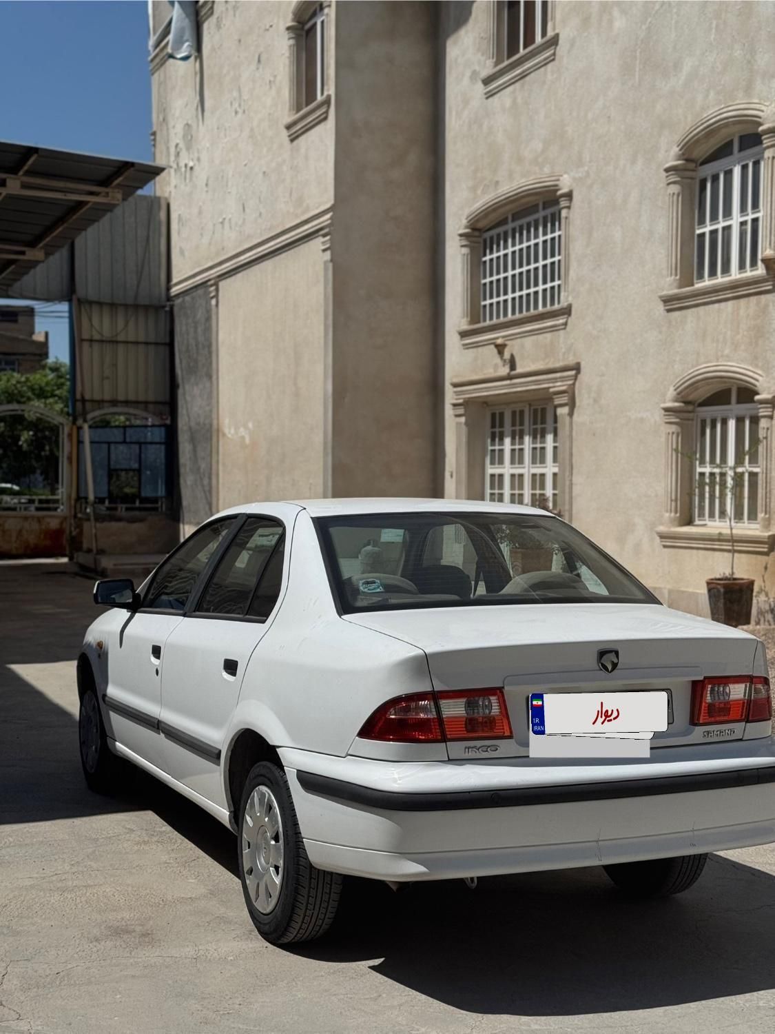 سمند LX XU7 - 1395