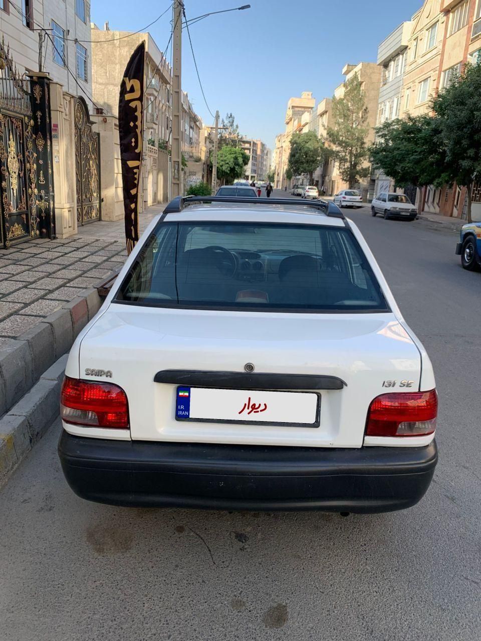 پراید 131 SE - 1395
