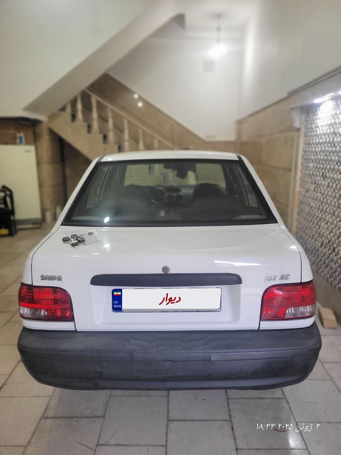 پراید 131 SE - 1396