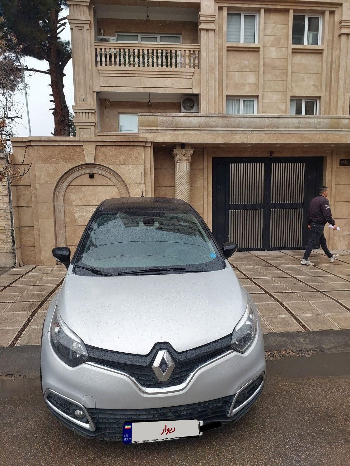 خودرو رنو، کپچر آگهی ann_18516326