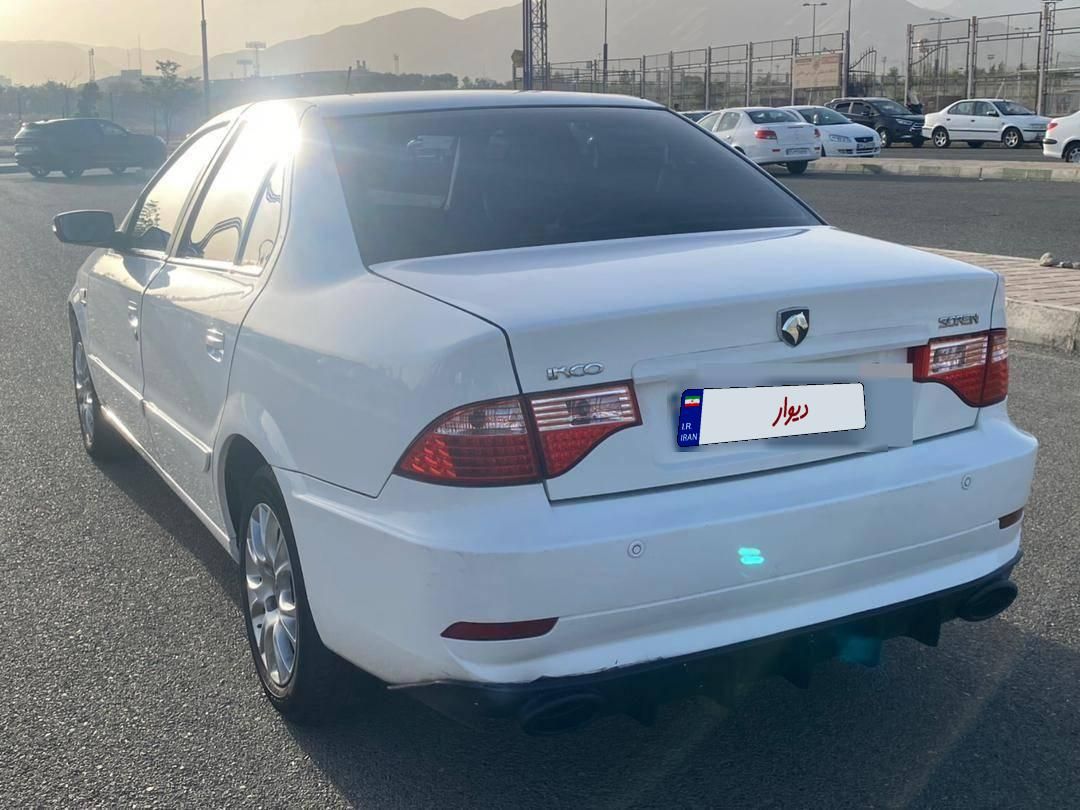 سمند سورن ELX EF7 - 1395