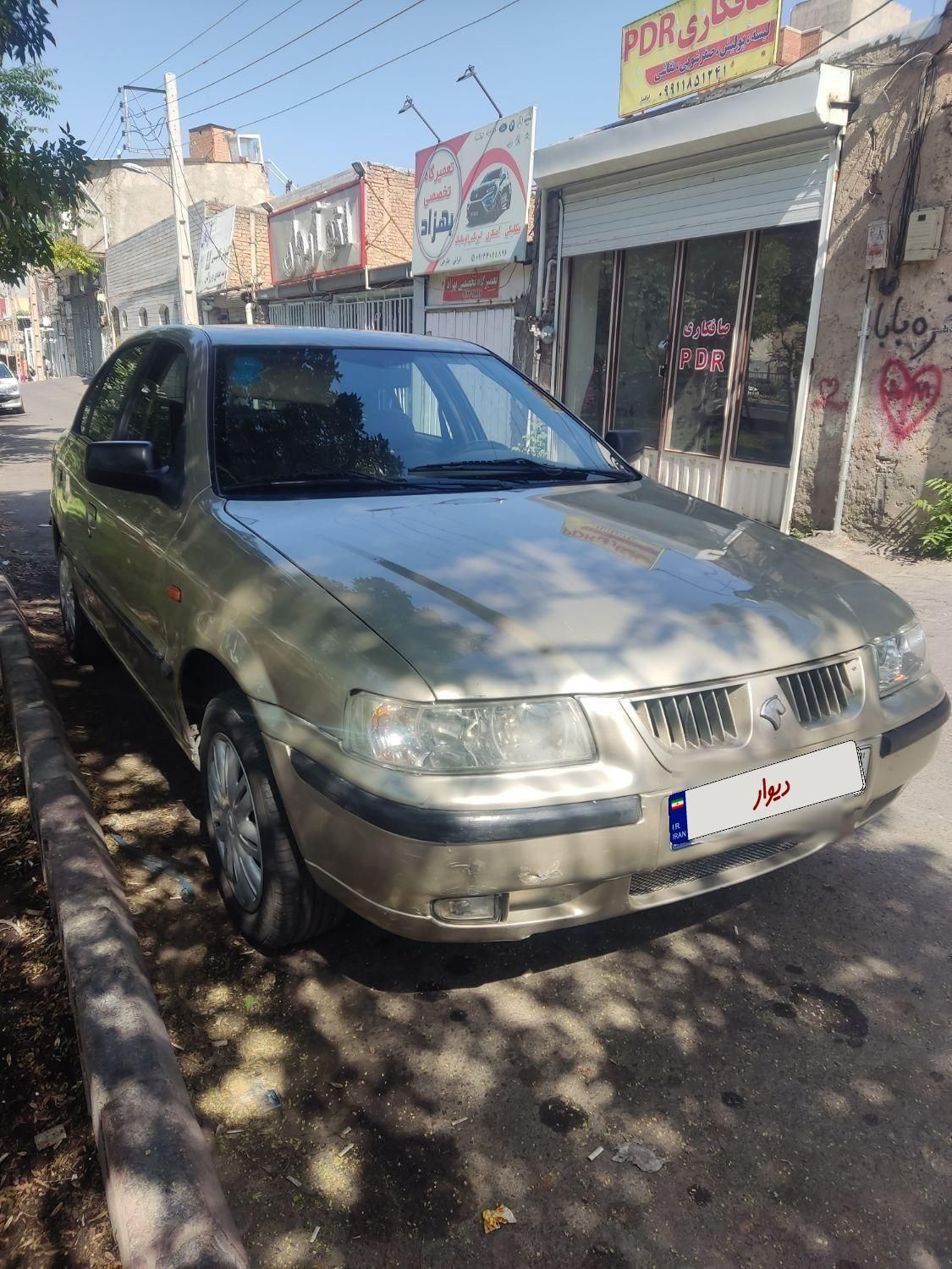 سمند X7 دوگانه سوز - 1383