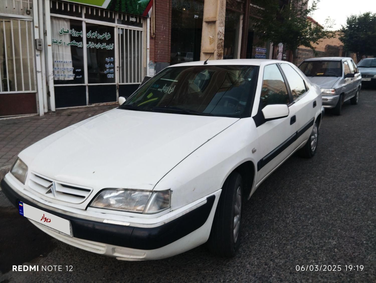 سیتروئن زانتیا X - 2002