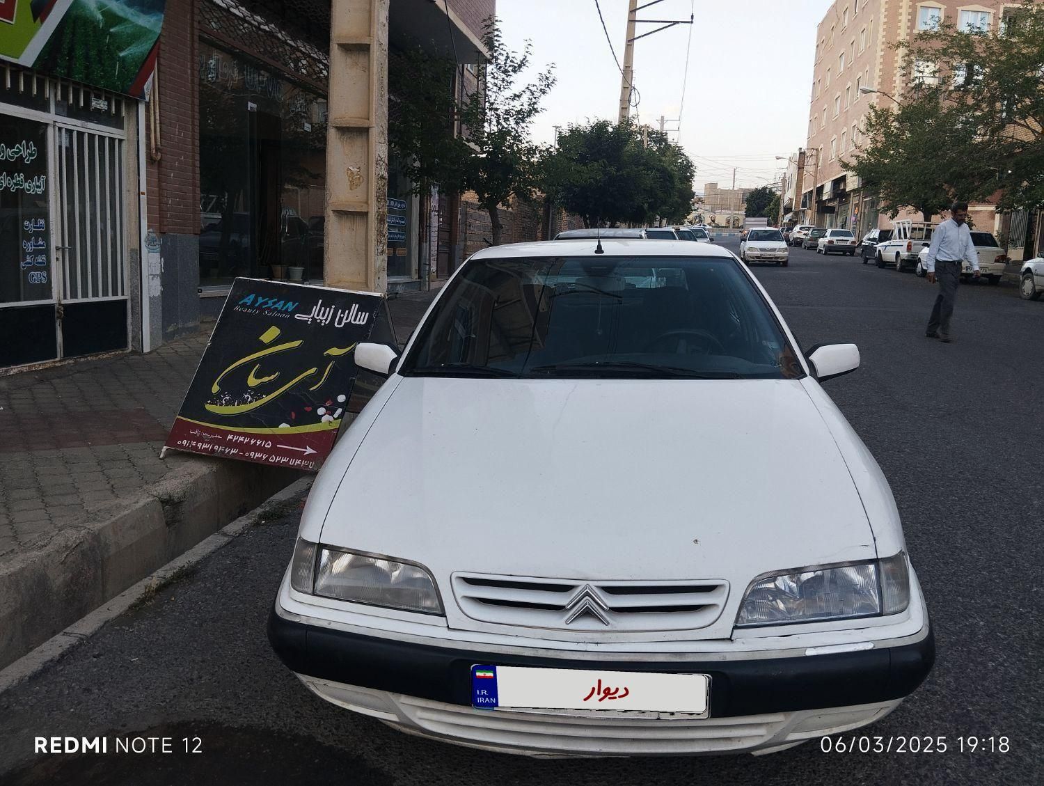خودرو سیتروئن، زانتیا آگهی ann_18516677