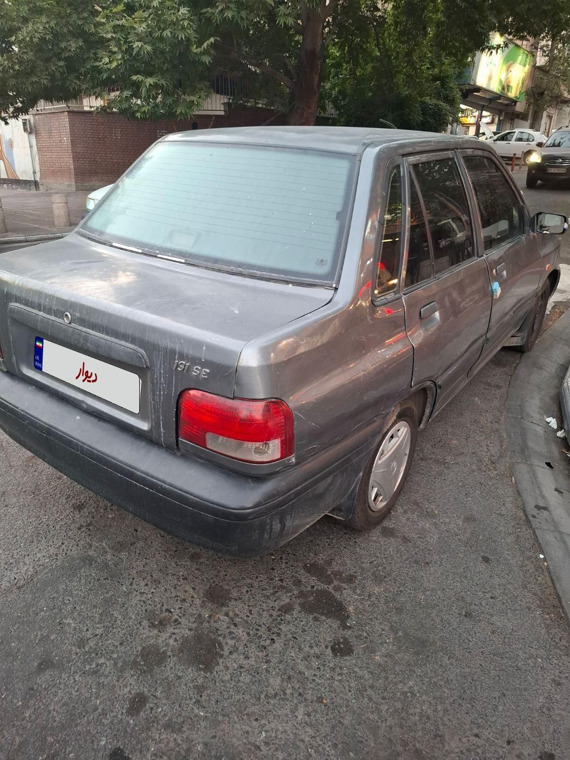 خودرو پراید، صبا آگهی ann_18516998