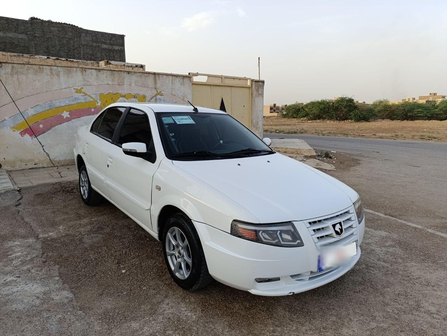 سمند سورن ELX EF7 - 1398