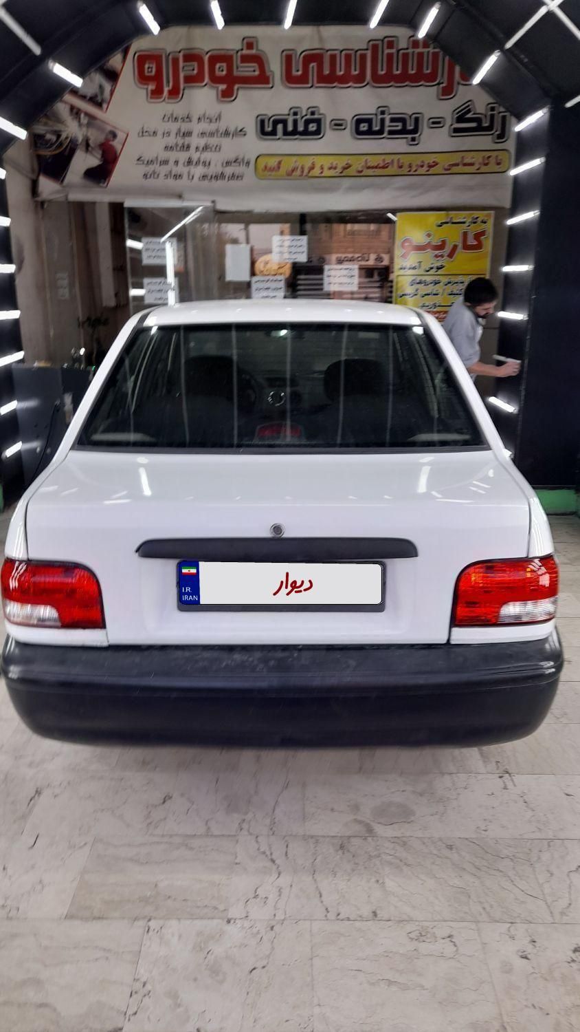 پراید 131 SE - 1396