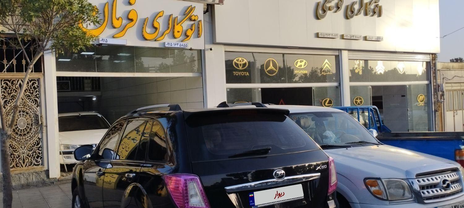 لیفان X60 دنده‌ای - 2013