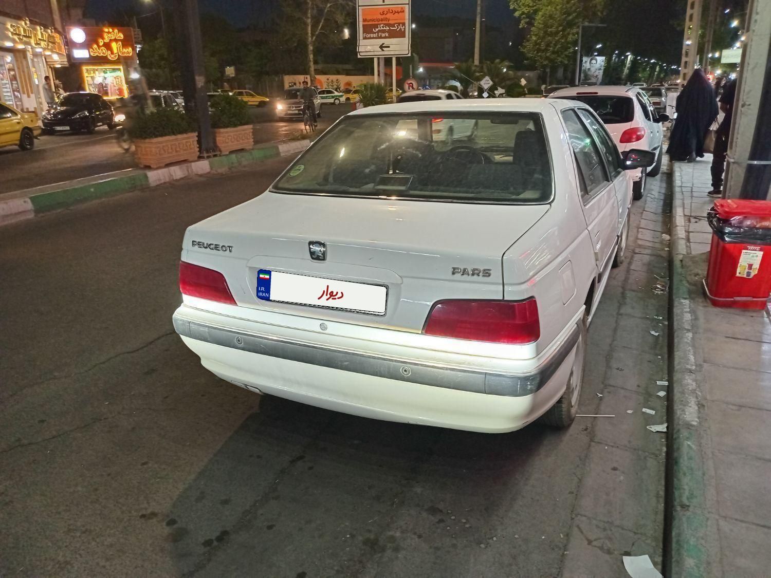 پژو پارس سال - 1400