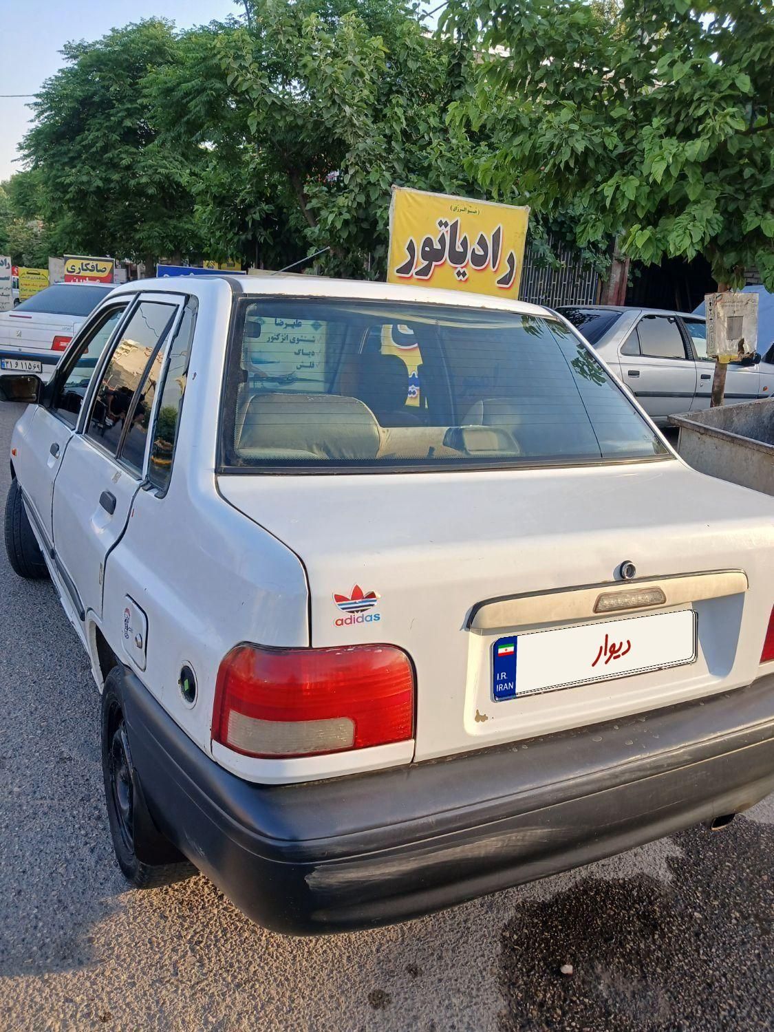 خودرو پراید، 131 آگهی ann_18517390