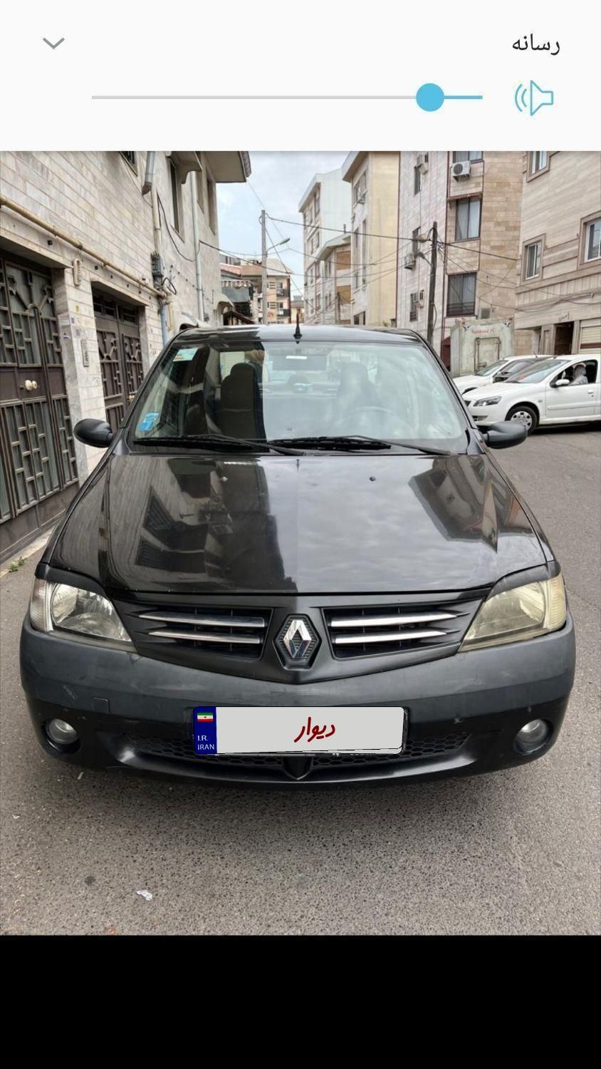 رنو تندر 90 E2 - 1389